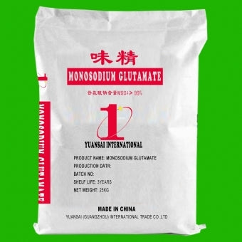 Monosodium Glutamate (MSG)